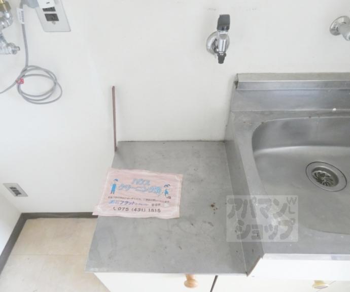 【コーポよねだ】間取