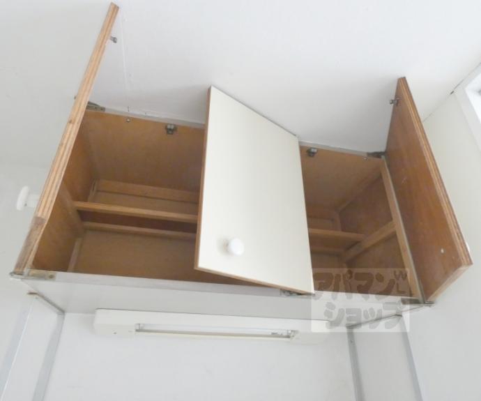 【コーポよねだ】間取