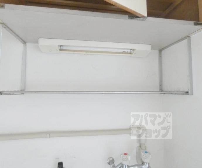 【コーポよねだ】間取