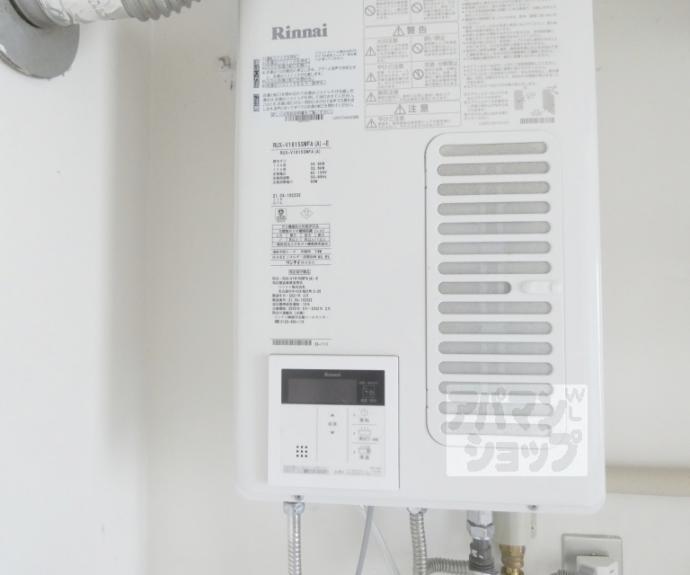 【コーポよねだ】間取