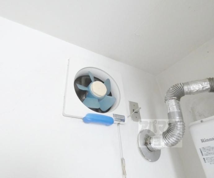 【コーポよねだ】間取