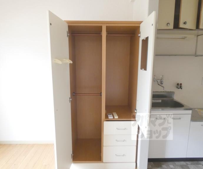 【コーポよねだ】間取