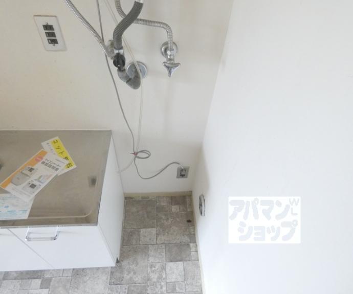 【コーポよねだ】間取