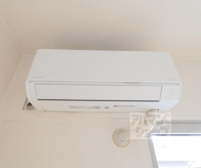 【コーポよねだ】間取