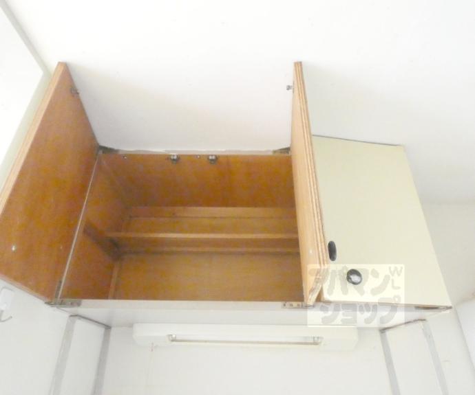 【コーポよねだ】間取