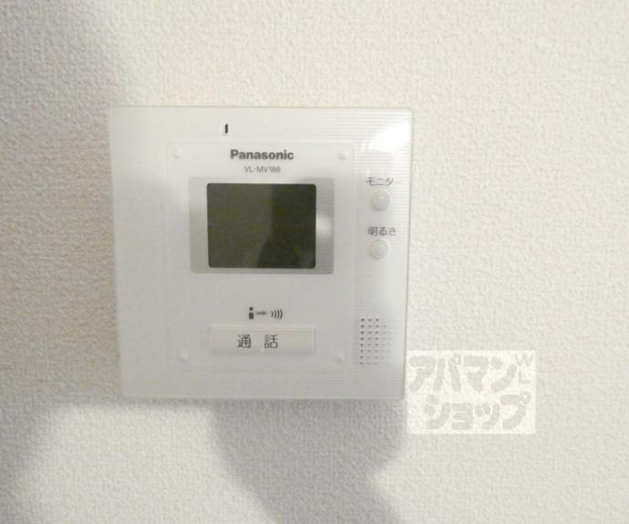 【ディアコート洛北】間取