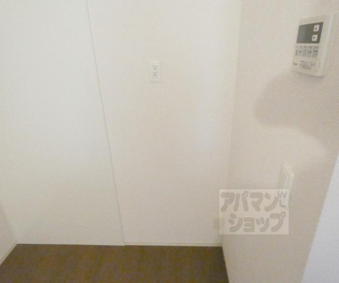 【ディアコート洛北】間取