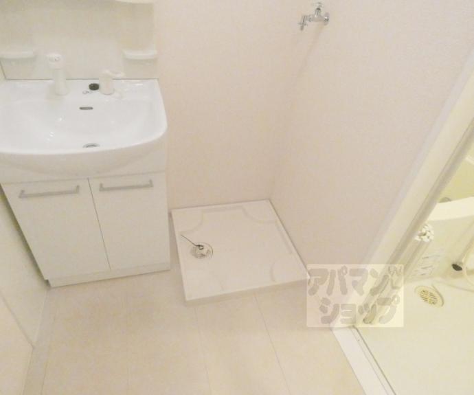 【ディアコート洛北】間取