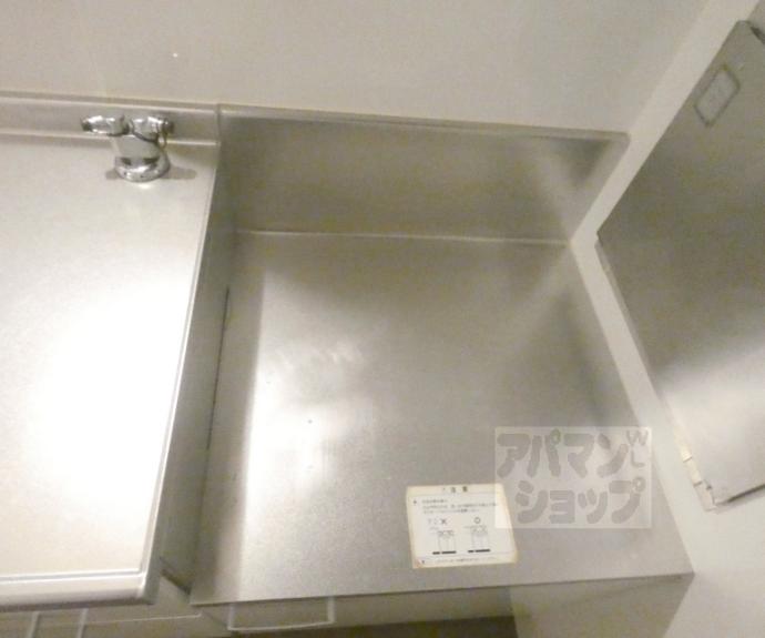 【ディアコート洛北】間取