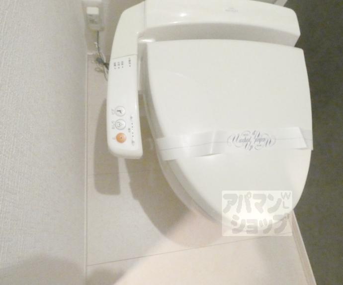 【ディアコート洛北】間取