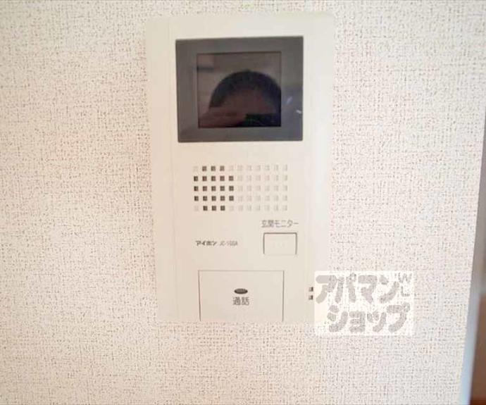 【エバーグリーン　Ｂ】間取