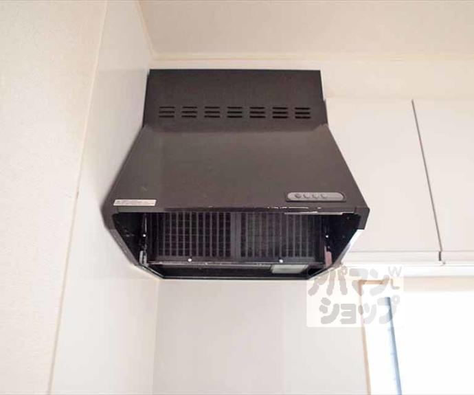 【エバーグリーン　Ｂ】間取