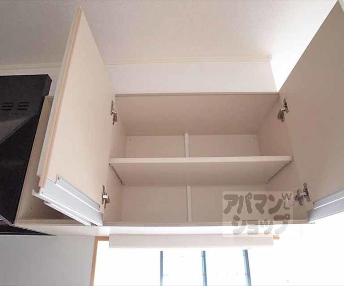 【エバーグリーン　Ｂ】間取