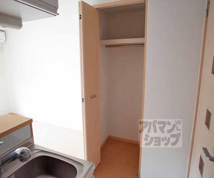 【エバーグリーン　Ｂ】間取