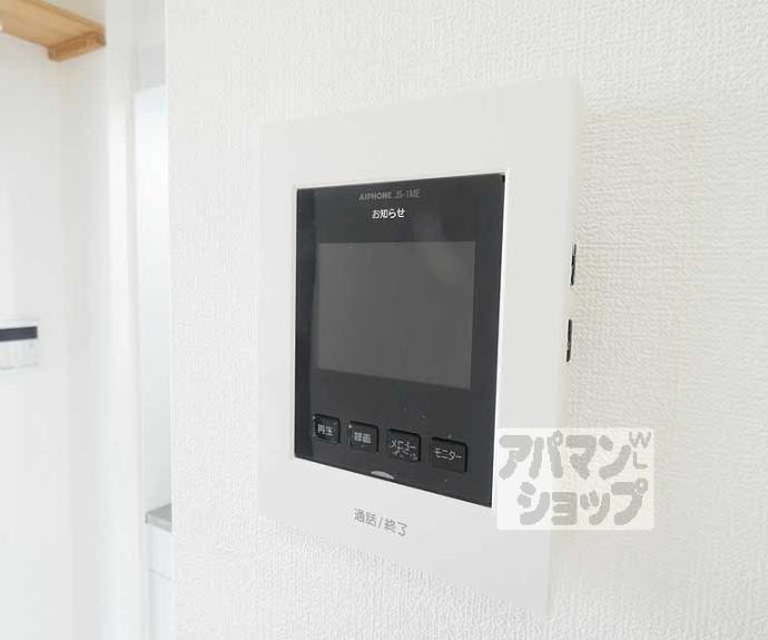 【プチエレガンス】間取