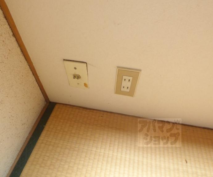 【第二青山荘】間取