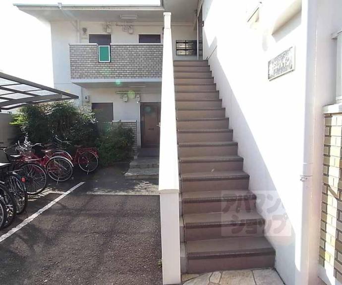 【北斗ハイツ】間取