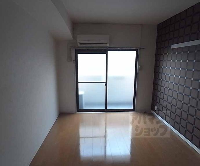 【北斗ハイツ】間取