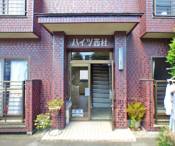 【ハイツ西村】間取