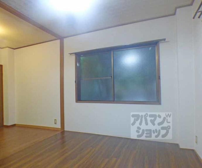 【ハイツ西村】間取