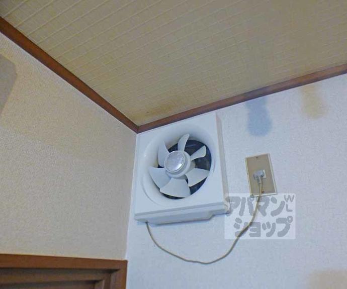 【ハイツ西村】間取