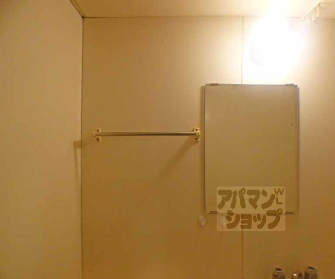【ハイツ西村】間取