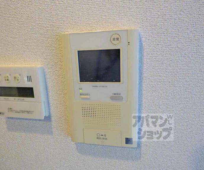 【プレサンス京都一乗寺】間取