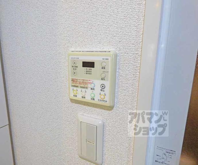 【プレサンス京都一乗寺】間取