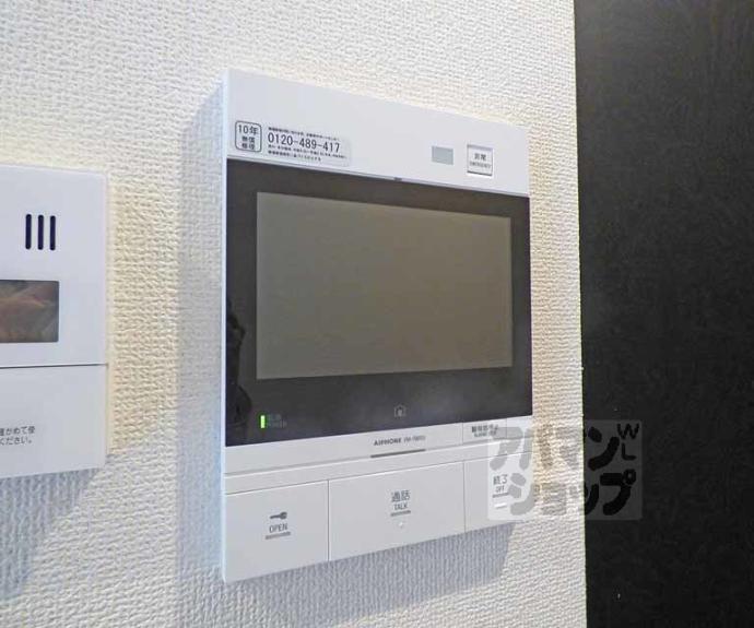 【プレサンス京都一乗寺】間取
