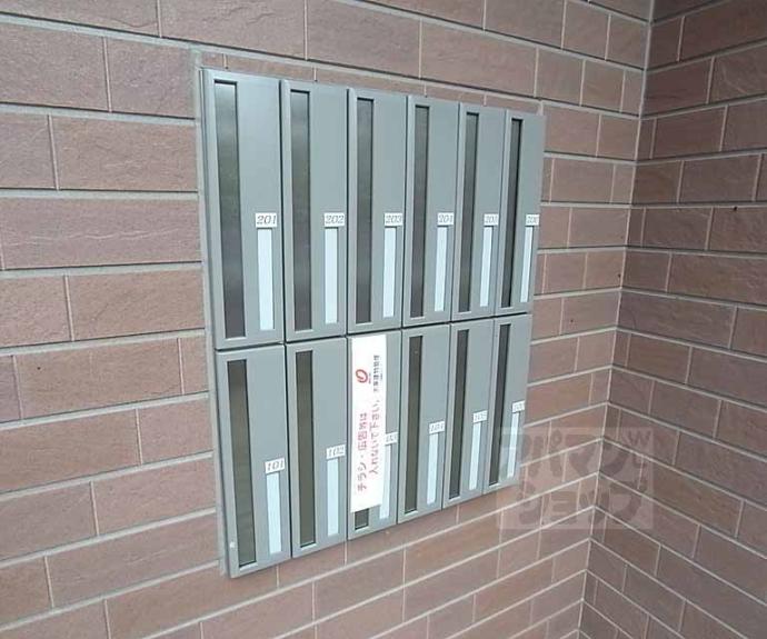 【ミル・メゾンＴ２】間取