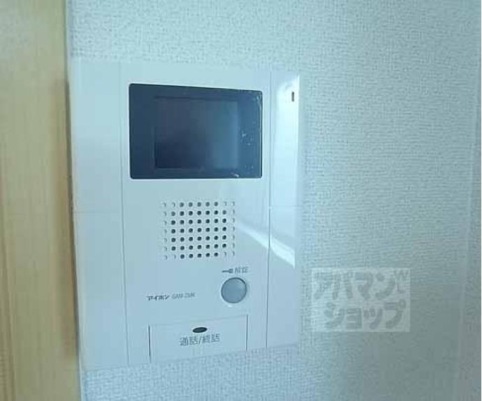 【ミル・メゾンＴ２】間取