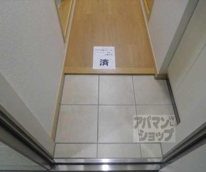 【ミル・メゾンＴ２】間取