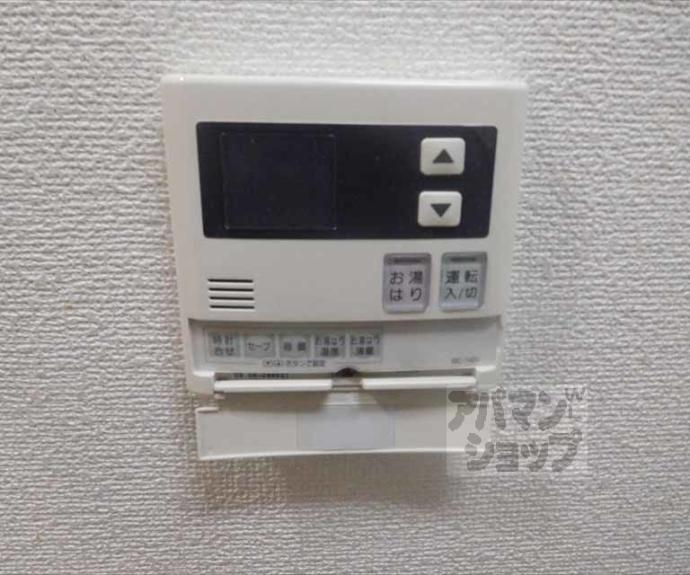 【ミル・メゾンＴ２】間取