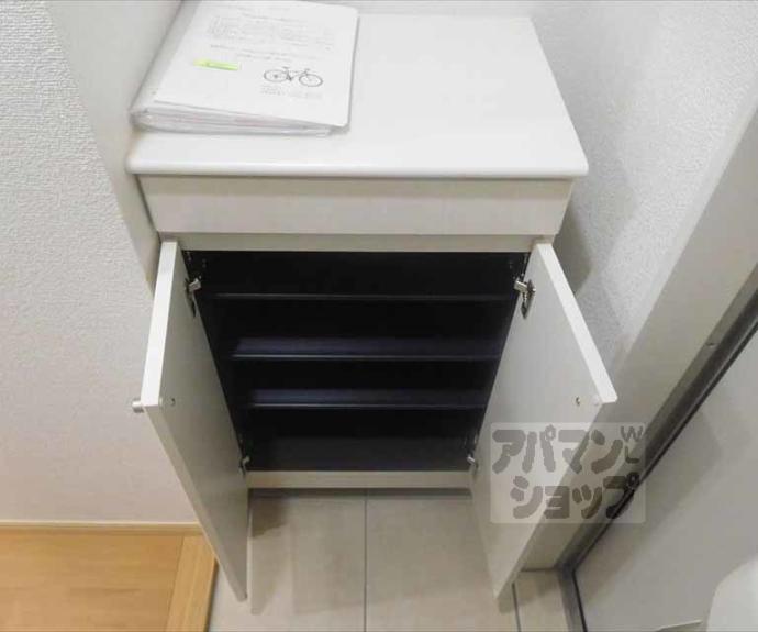 【ミル・メゾンＴ２】間取