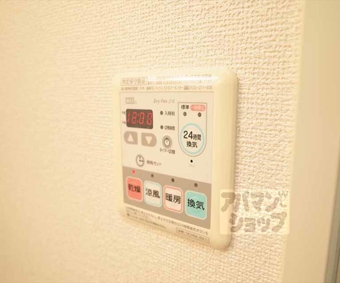 【ミル・メゾンT2】間取