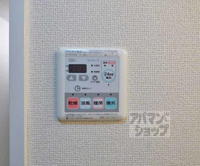 【ＳＨＯＦＵ】間取