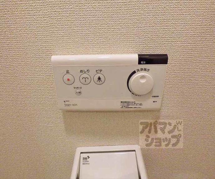 【ＳＨＯＦＵ】間取