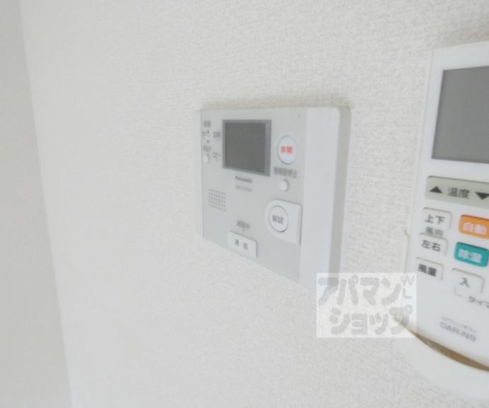 【SHOFU】間取