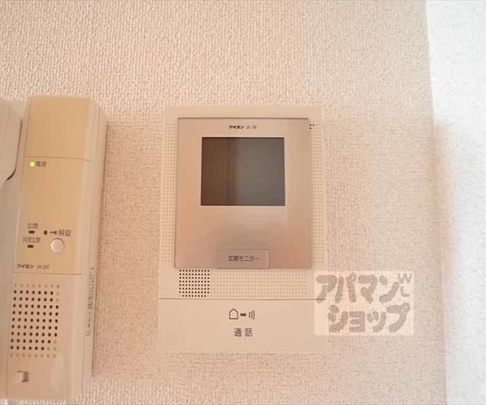 【ヴィヴィ一乗寺】間取