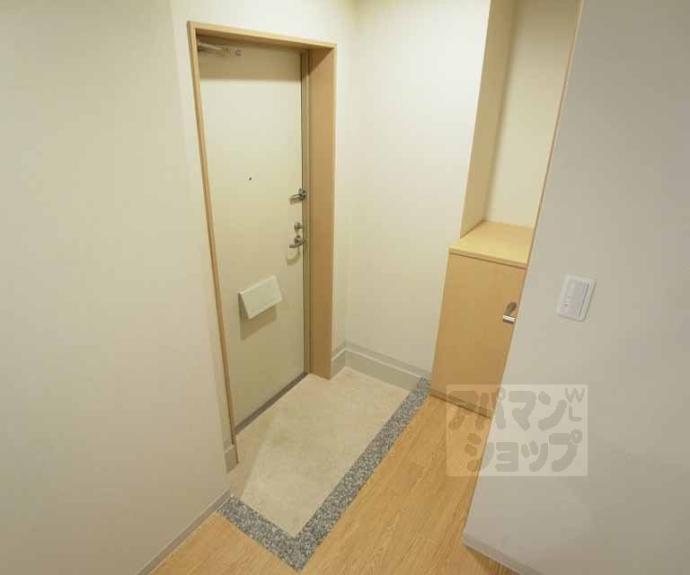 【ヴィヴィ一乗寺】間取
