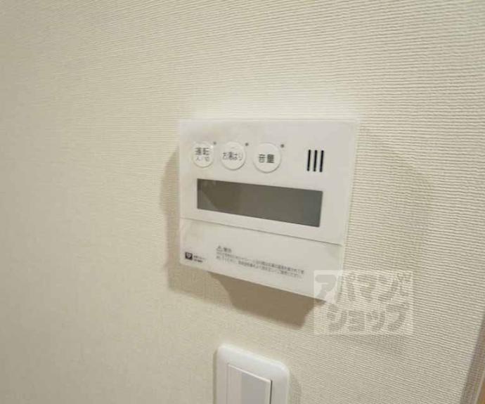 【ヴィヴィ一乗寺】間取