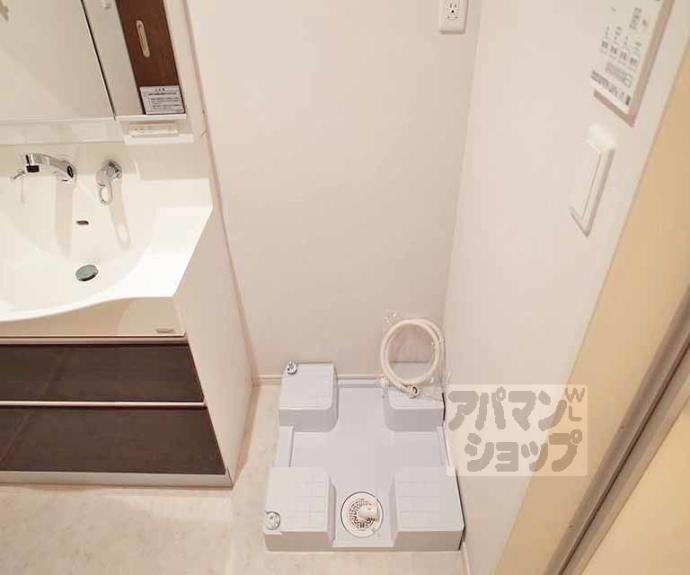 【Ｖｉｌｌａ　Ｈ　宝ヶ池】間取