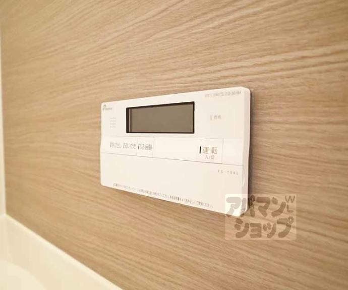 【Ｖｉｌｌａ　Ｈ　宝ヶ池】間取
