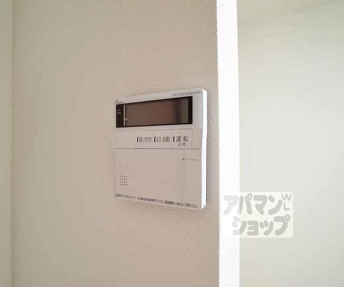 【Ｖｉｌｌａ　Ｈ　宝ヶ池】間取