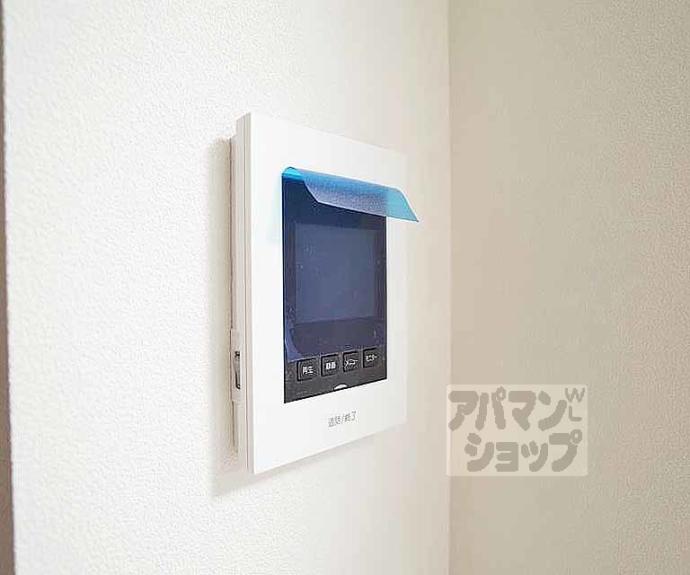 【Ｖｉｌｌａ　Ｈ　宝ヶ池】間取