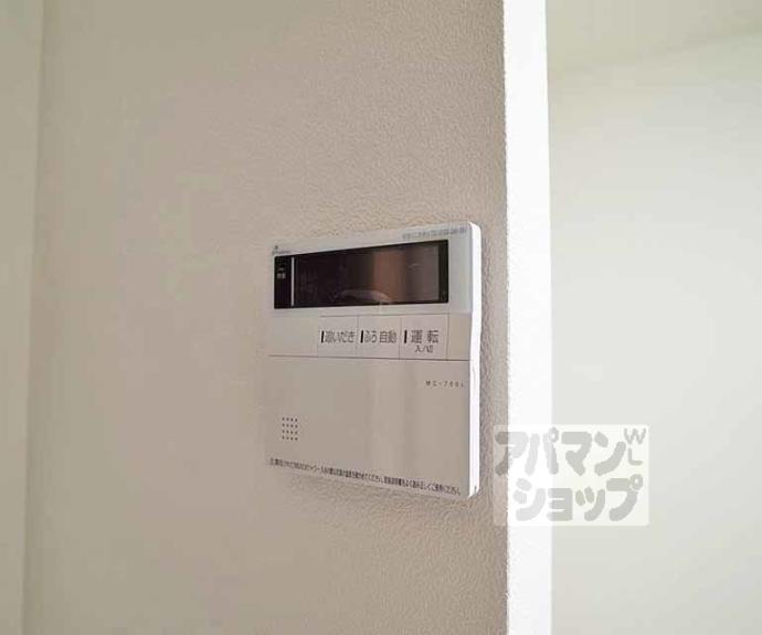 【Ｖｉｌｌａ　Ｈ　宝ヶ池】間取