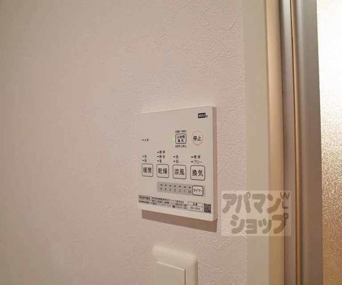 【Ｖｉｌｌａ　Ｈ　宝ヶ池】間取