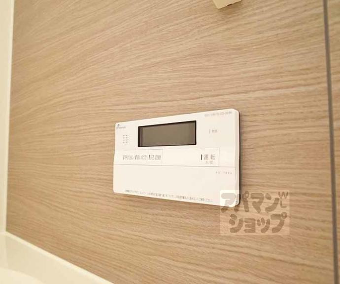 【Ｖｉｌｌａ　Ｈ　宝ヶ池】間取