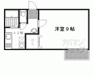 【京オーブⅡ】