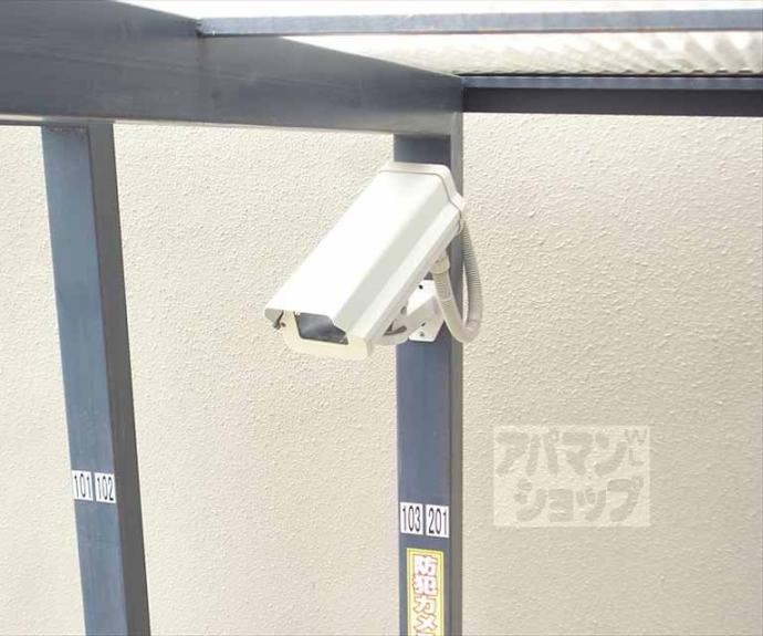 【京オーブⅡ】間取